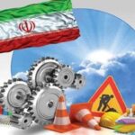 شکست سیاست فشار حداکثری ترامپ علیه ایران