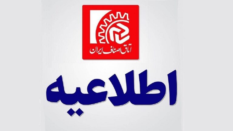 d8b4db8cd988d987-d986d8a7d985d987-d981d8b9d8a7d984db8cd8aa-d8a7d8b5d986d8a7d981-d8afd8b1-d8b7d8b1d8ad-d8acd8afdb8cd8af-d985d8afdb8cd8b1_6220caf50df6f