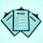 صورت مالی بانک ملی منتشر شد