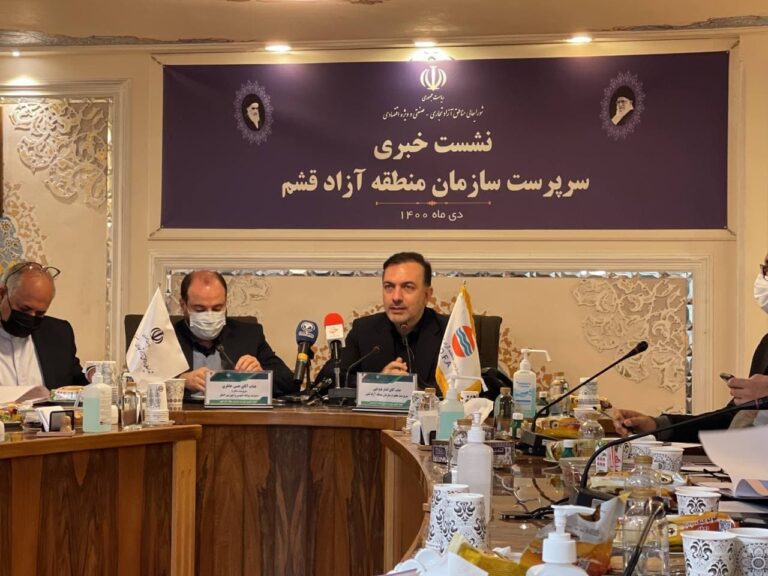 d8b7d8b1d8ad-d8a8d986d8b2db8cd986-d8a8d8b1d8a7db8c-d987d985d987-d8a8d8b9d8af-d8a7d8b2-daa9db8cd8b4-d8a8d987-d982d8b4d985-d985_6228b66f596fc