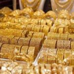 طلای بدون کد شناسایی خریداری نکنید