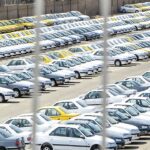 عرضه خودرو افزایش نیافته است!