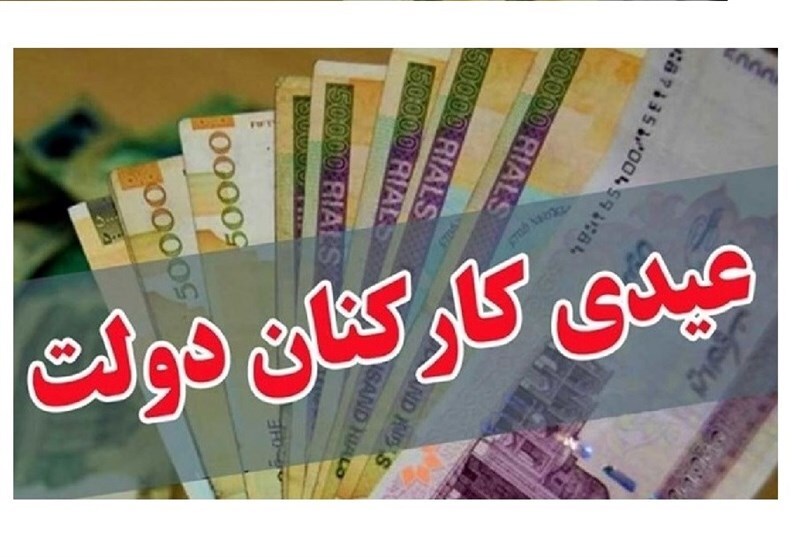d8b9db8cd8afdb8c-daa9d8a7d8b1daa9d986d8a7d986-d988-d8a8d8a7d8b2d986d8b4d8b3d8aadaafd8a7d986-d8afd988d984d8aa-d988d8a7d8b1db8cd8b2-d8b4_621f6fc4556e5