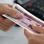 فرصت ۲۴ ساعته وزارت اقتصاد به بانک‌ها برای اعطای وام بدون ضامن