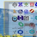 فروش اموال بانک ها، سپری در مقابل افزایش تورم