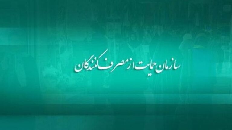 d981d8b1d988d8b4-d988-d8aad8add988db8cd984-d8aed988d8afd8b1d988db8c-d8aadb8cdaafd988-dbb8-d9bed8b1d988-d985d8aad988d982d981-d8b4d8af_6220cca026d39