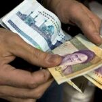 فقط یارانه واریز شده در حساب‌های بانکی مسدود شده است