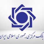 فهرست بدهکاران بانکی بروز شد؛ غیر از ۴ بانک