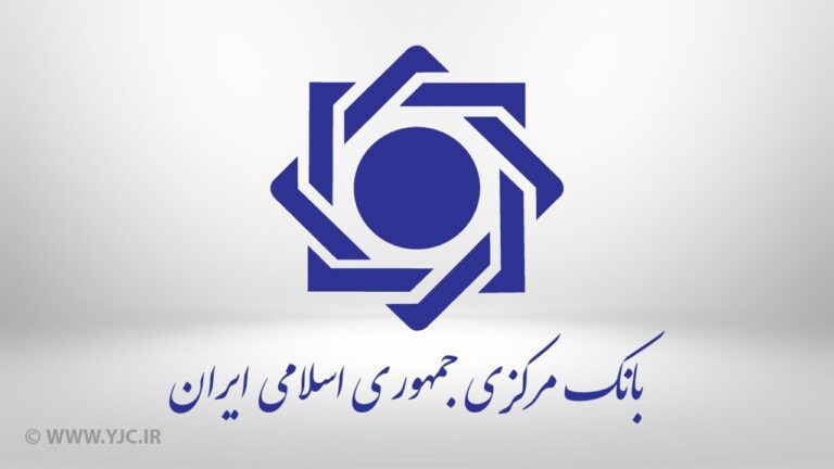 d981d987d8b1d8b3d8aa-d8a8d8afd987daa9d8a7d8b1d8a7d986-d8a8d8a7d986daa9db8c-d8a8d8b1d988d8b2-d8b4d8afd89b-d8badb8cd8b1-d8a7d8b2-dbb4-d8a8_62b314f09c952