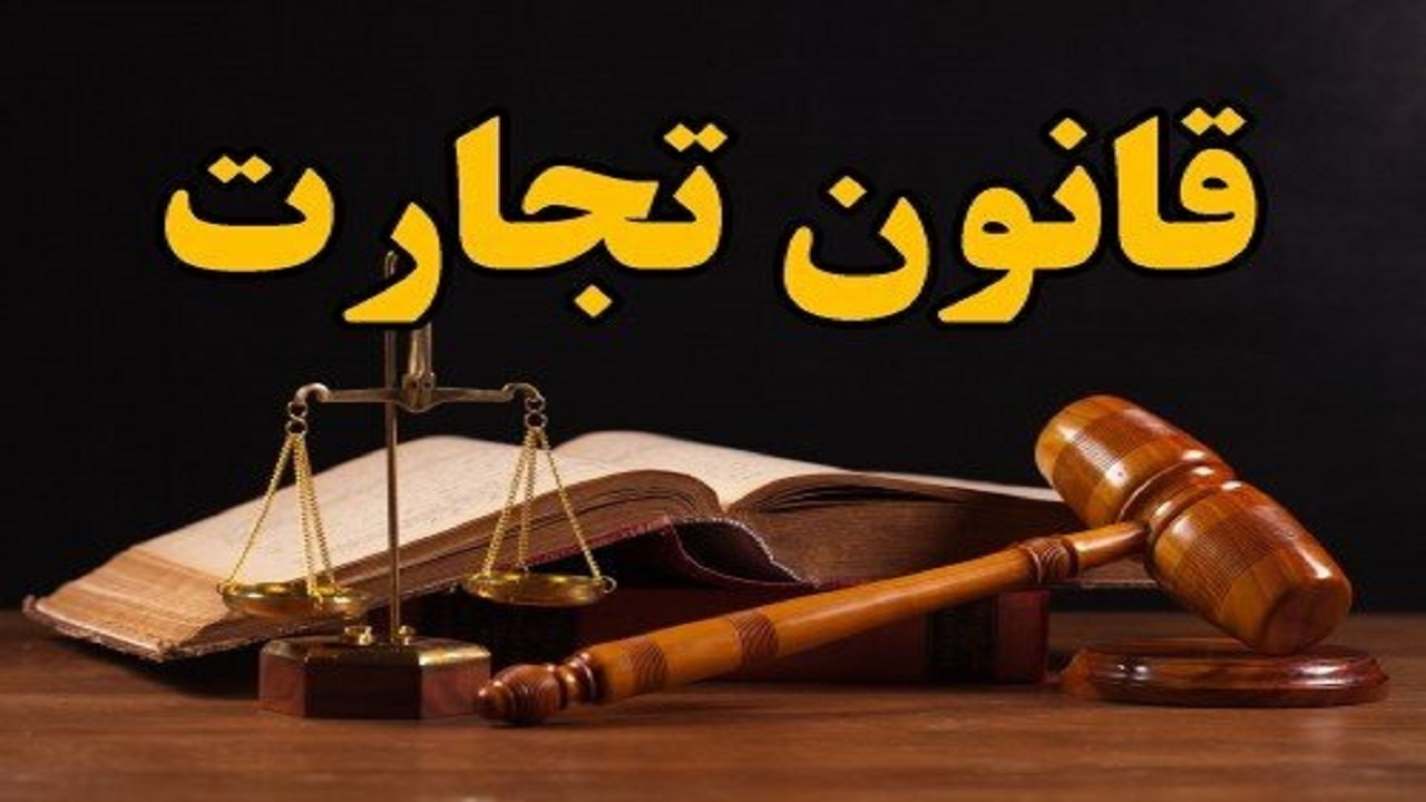 d982d8a7d986d988d986-d8aad8acd8a7d8b1d8aa-d986db8cd8a7d8b2d985d986d8af-d8a8d987-d8b1d988d8b2d8b1d8b3d8a7d986db8c-d8a7d8b3d8aa_6224b9523b2cf