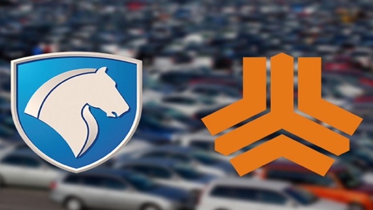 d982d8afd8b1d8aa-d985d8a7d986d8b9-d988d8a7daafd8b0d8a7d8b1db8c-d8b3d987d8a7d985-d8afd988d984d8aa-d8afd8b1-d8aed988d8afd8b1d988d8b3d8a7_6228a77d1dfac