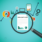 قرارداد اختیار خرید و فروش سهام را بشناسید