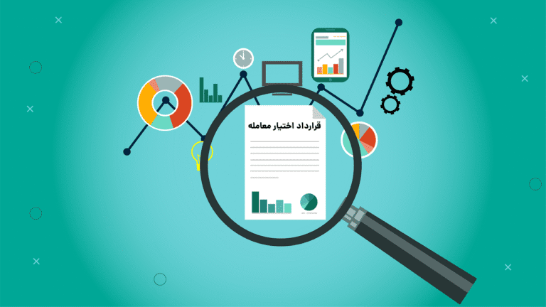 d982d8b1d8a7d8b1d8afd8a7d8af-d8a7d8aed8aadb8cd8a7d8b1-d8aed8b1db8cd8af-d988-d981d8b1d988d8b4-d8b3d987d8a7d985-d8b1d8a7-d8a8d8b4d986d8a7_62221df1c8f7e