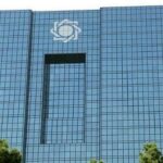 قصد مسدود کردن کارت‌های بانکی را نداریم