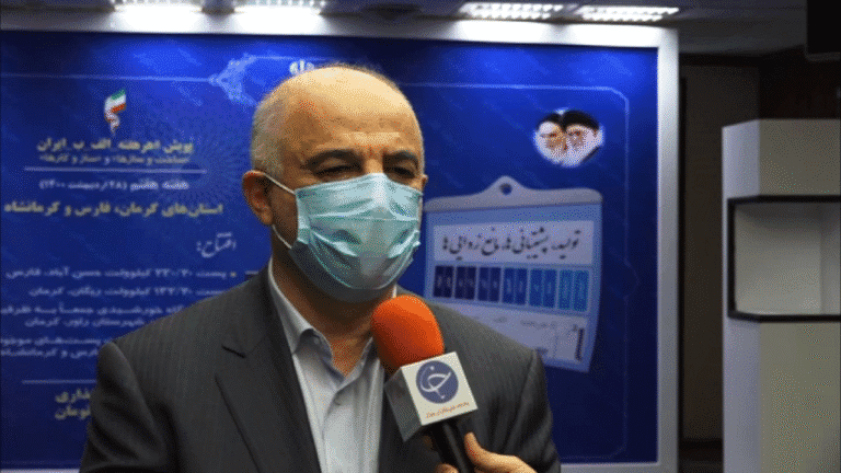 d982d8b7d8b9-db8cd8a7d8b1d8a7d986d987-d8a8d8b1d982-d9bed8b1-d985d8b5d8b1d981d987d8a7_6227633f6445a