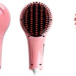 قیمت انواع برس حرارتی در بازار +جدول