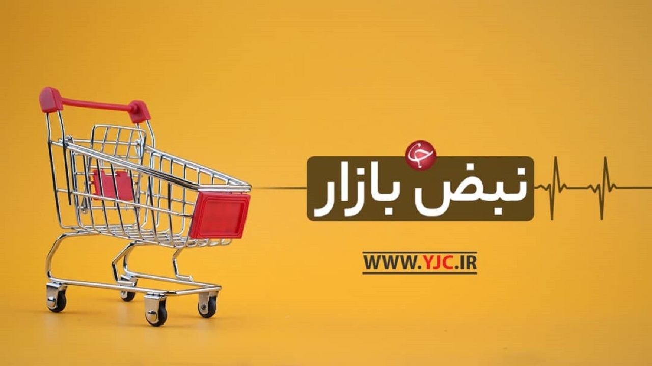 d982db8cd985d8aa-d8a7d986d988d8a7d8b9-d8afd988da86d8b1d8aed987-d8afd8b1-d8a8d8a7d8b2d8a7d8b1-d8b3daa9d987-dbb1dbb2-d985db8cd984db8cd988_624062871e2cc