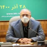 مبالغ واگذاری اموال مازاد بانک‌ها به چرخه تسهیلات باز می‌گردد