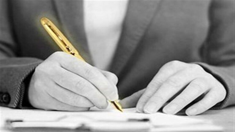 d985d8acd988d8b2d987d8a7db8c-d988d8b2d8a7d8b1d8aa-d8a7d8b1d8b4d8a7d8af-d8afd8a7d8b1d8a7db8c-d8a7d985d8b6d8a7d987d8a7db8c_6220c086507f7