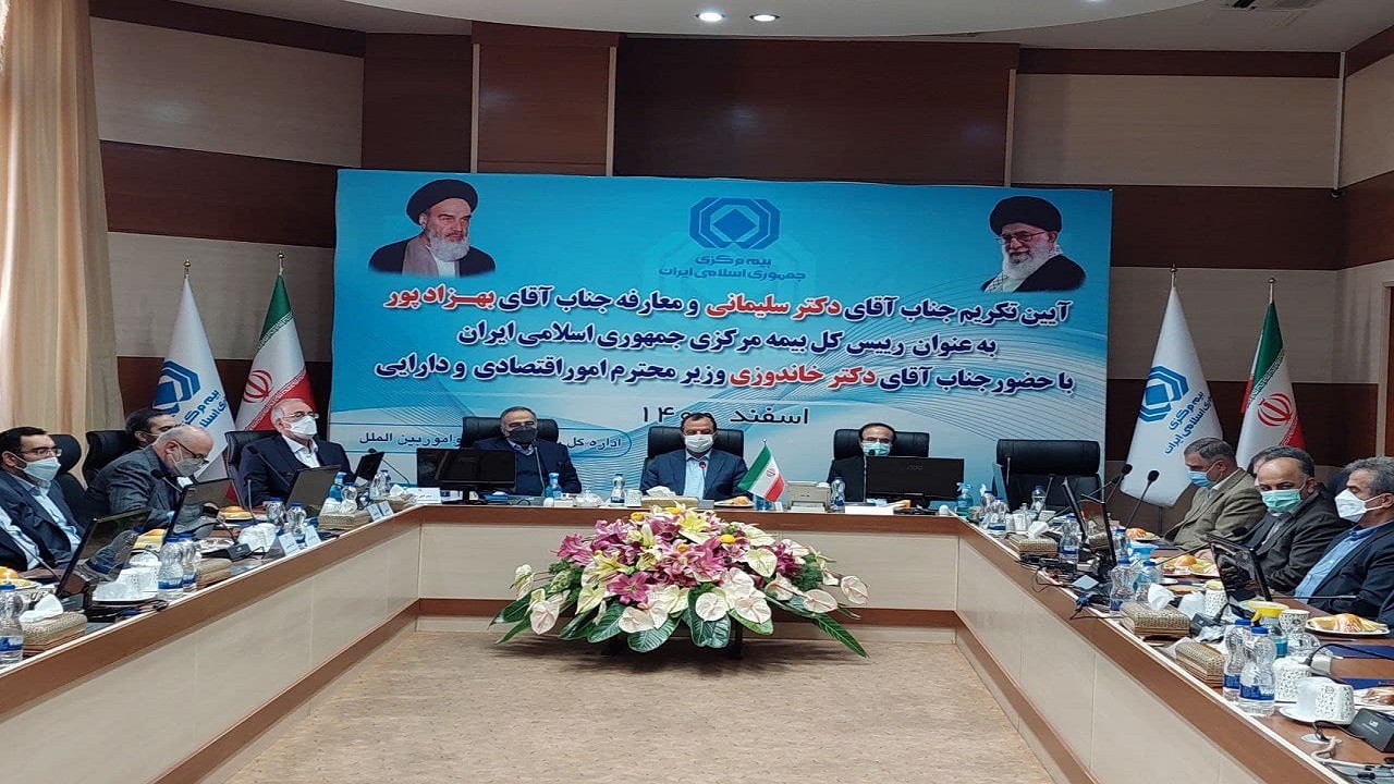 d985d8afdb8cd8b1d8b9d8a7d985d984-d8acd8afdb8cd8af-d8a8db8cd985d987-d985d8b1daa9d8b2db8c-d985d8b9d8a7d8b1d981d987-d8b4d8af_6286460a4fc66