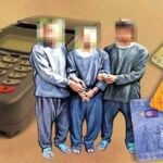 مراقب کلاهبرداران جهت اجاره کارت های بانکی باشید