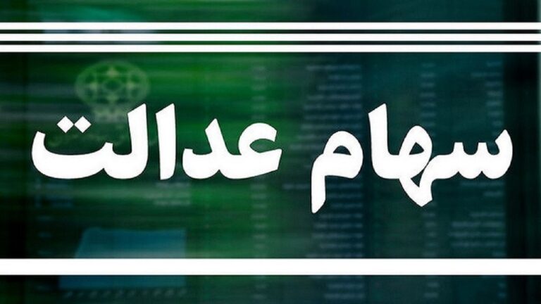 d985d8b1d8add984d987-d8afd988d985-d8b3d988d8af-d8b3d987d8a7d985-d8b9d8afd8a7d984d8aa-d8acd8a7d985d8a7d986d8afdaafd8a7d986-d9bed8b1d8af_62a1f1989063c