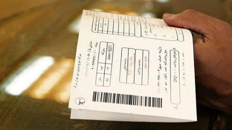 d985d8b4d8aad8b1daa9d8a7d986-d8aad8add8aa-d9bed988d8b4d8b4-d8a8d987d8b2db8cd8b3d8aadb8c-d988-daa9d985db8cd8aad987-d8a7d985d8afd8a7d8af_6224b83182644