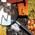 معافیت‌های مالیاتی یک راهکار تشویقی برای پذیرش در بورس کالا