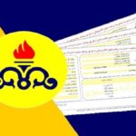 معرفی ۳۷ هزار و ۷۰۰ خانوار تحت پوشش کمیته امداد و بهزیستی به شرکت ملی گاز