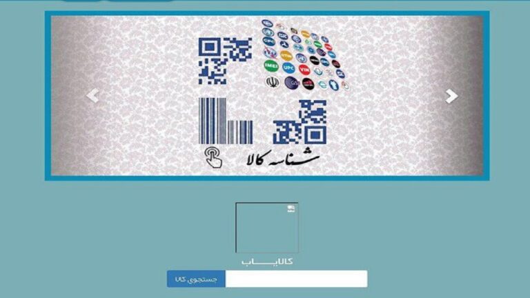 d985d985d986d988d8b9db8cd8aa-d981d8b1d988d8b4-d8a8d8a7d8aad8b1db8c-d988-daa9d985daa9-d981d986d8b1-d8aed988d8afd8b1d988-d8a8d8afd988d986_621f6f54b14b4