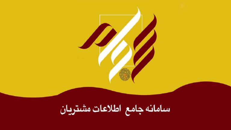 d986d8a7d8b4d8b1d8a7d986-d985d988d8b8d981-d8a8d987-d9bed8b1d8afd8a7d8aed8aa-d8b3d988d8af-d8a7d8b2-d8b7d8b1db8cd982-d8b3d8acd8a7d985-d8b4_624aeed30aa6c