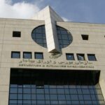 نخستین شرکت کارگزاری پس از ۱۲ سال مجوز تاسیس دریافت کرد