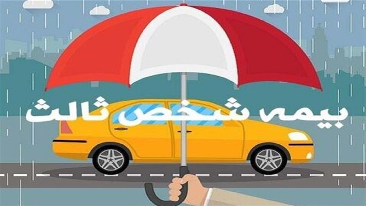 d986d8b1d8ae-d8a8db8cd985d987-d8b4d8aed8b5-d8abd8a7d984d8ab-d8b3d8a7d984-dbb1dbb4dbb0dbb1-d8a7d8b9d984d8a7d985-d8b4d8af_624305afa5715