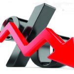 نرخ تورم آبان ۴۴.۴ درصد شد