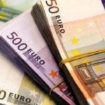 نرخ رسمی ۱۱ ارز افزایش یافت