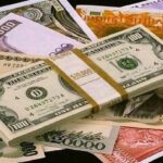 نرخ رسمی ۱۵ ارز بین بانکی افزایش یافت