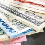 نرخ رسمی ۲۵ ارز کاهش یافت