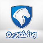 نرخ محصولات ایران خودرو در بهمن اعلام شد