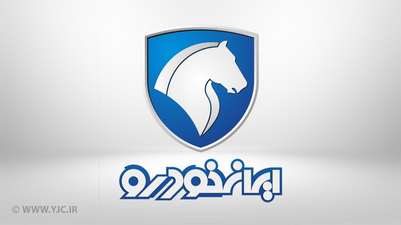d986d8b1d8ae-d985d8add8b5d988d984d8a7d8aa-d8a7db8cd8b1d8a7d986-d8aed988d8afd8b1d988-d8afd8b1-d8a8d987d985d986-d8a7d8b9d984d8a7d985-d8b4_6220c727a8f3b