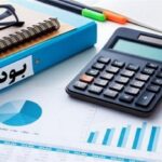 نشست بررسی بودجه ۱۴۰۱؛از ناکارآمدی بودجه تا برنامه دولت برای توزیع عادلانه ارز ۴۲۰۰ تومانی