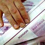 نقدینگی با افزایش ۲ درصدی همچنان روند صعودی دارد