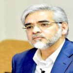 نماد استقلال و پرسپولیس، پایان بهمن در فرابورس درج می‌شود