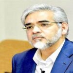نماد سرخابی‌ها در فرابورس هفته آینده بازگشایی می‌شود