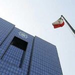 نماگر‌های اقتصادی سه ماهه نخست سال ۱۴۰۰ منتشر شد