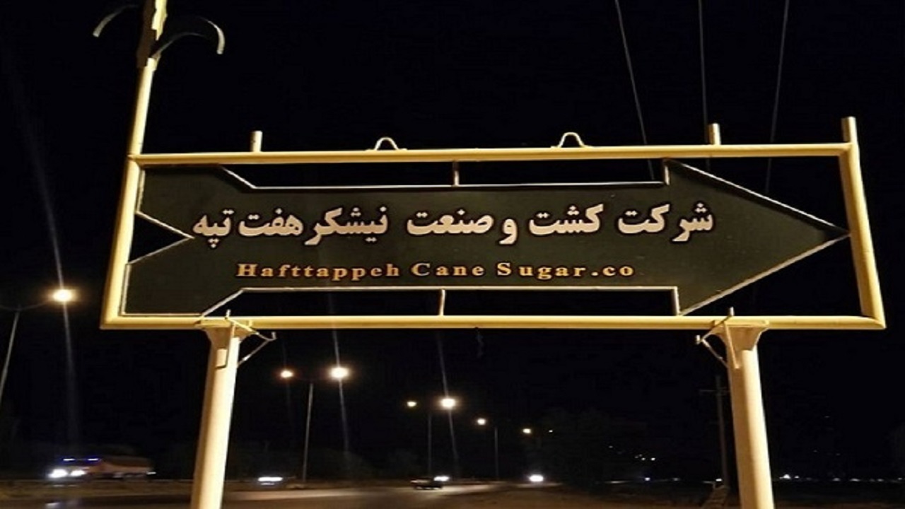 d987d981d8aa-d8aad9bed987-d987d981d8aad987-d8a2db8cd986d8afd987-d8aad8b9db8cdb8cd986-d8aadaa9d984db8cd981-d985db8cd8b4d988d8af_622220c33478c