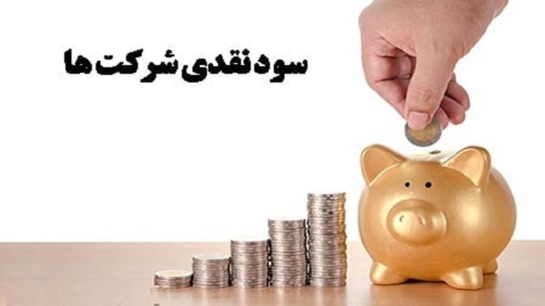 d988d8a7d8b1db8cd8b2-d8b3d988d8afd987d8a7db8c-d8b1d8b3d988d8a8d8b4d8afd987-d8b3d987d8a7d985d8afd8a7d8b1d8a7d986-d8a7d8b2-d8b9db8c_6277c2807eb55