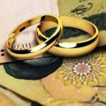 وام ازدواج در سال ۱۴۰۱ حذف شد؟
