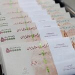 وام یک میلیاردی مسکن به چه کسانی پرداخت می‌شود؟