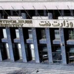وزارت نفت نرم‌افزارهای آمریکایی و انگلیسی را به طرح ایرانی ترجیح می‌دهد!