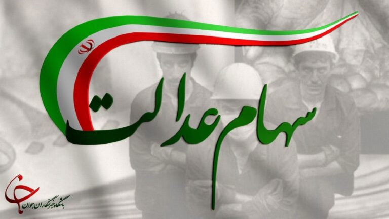 d988d8b6d8b9db8cd8aa-d8b3d8a8d8af-d8b3d987d8a7d985-d8b9d8afd8a7d984d8aa-d8afd8b1-d8b3d988d985-d8aed8b1d8afd8a7d8af_628cd9d732796